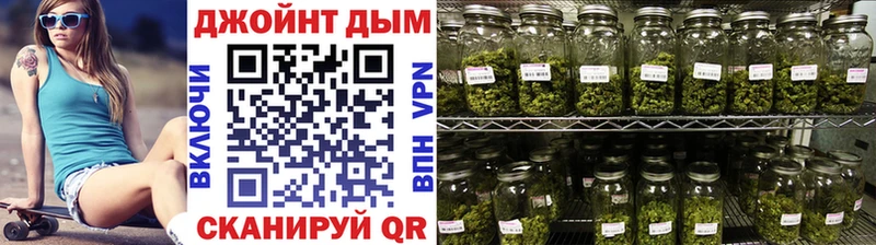 Наркошоп Грязи Cocaine  Конопля  АМФЕТАМИН  СОЛЬ  ГАШ  Меф мяу мяу 