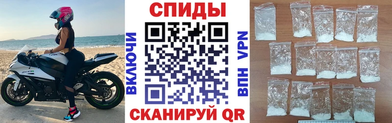 где найти наркотики  Грязи  АМФ Premium 