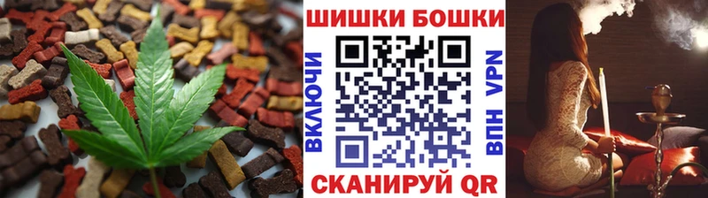 Еда ТГК конопля  Грязи 