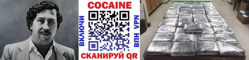 COCAIN Боливия кракен ССЫЛКА Грязи