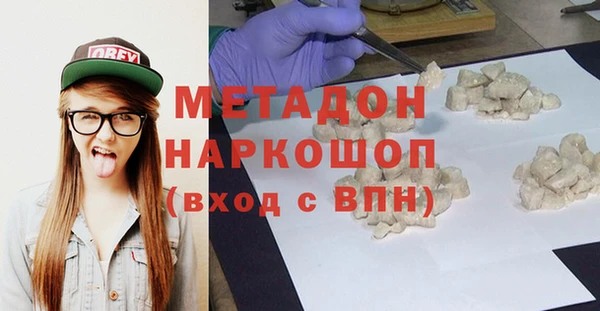 MESCALINE Аркадак