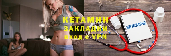 MESCALINE Аркадак