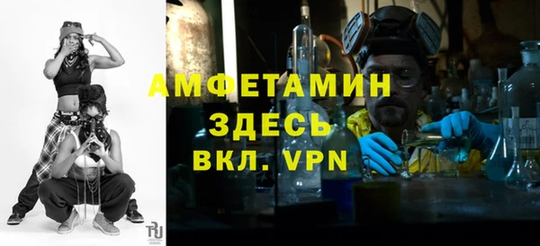 MESCALINE Аркадак