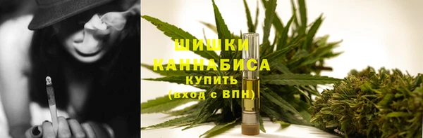 MESCALINE Аркадак