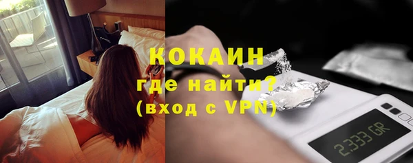 героин Протвино