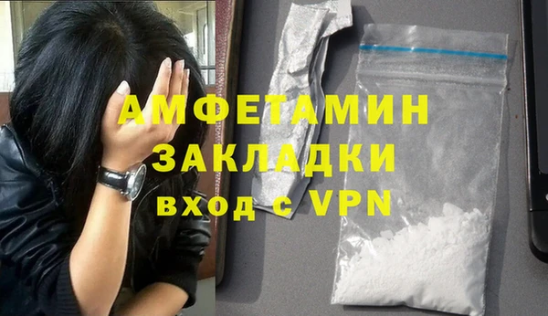MESCALINE Аркадак