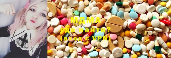 ешки Армянск