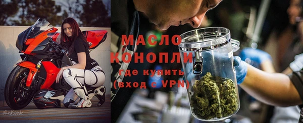 ешки Армянск