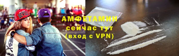 ешки Армянск