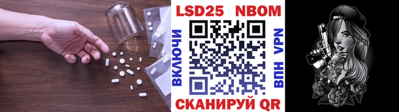 где купить наркоту  Грязи  ЛСД экстази ecstasy 