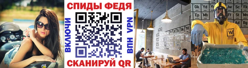 МЕТАМФЕТАМИН Декстрометамфетамин 99.9%  Грязи 